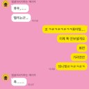 < 뮤지컬 리뷰 > 한국 초연 뮤지컬 알라딘, 상상 그 이상의 공연!! 기본 정보 및 100% 내돈내산 미친리뷰