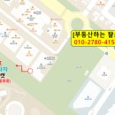 댕댕미용실 / 도그마캣 이미지