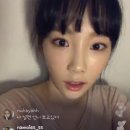 태연라이브