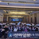 신아산업