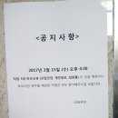 (주)청담약품 이미지