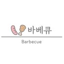 제이앤제이 풀빌라