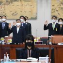 교육부 국사편찬위원회 뉴시스