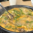 방화강서8기동단 | [방화 맛집] 김포 롯데몰 근처 맛집 &#39;등촌샤브칼국수 방화점&#39;