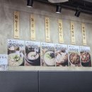 언양닭칼국수통도사점