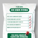 오즈약국 이미지