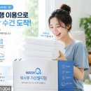 멀티점