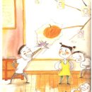 박성배 Daum카페