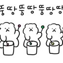 오렌즈 동대문점 이미지