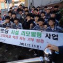 신선경로당 이미지