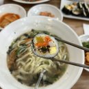 오봉로 | 양산 오봉산 근처 칼국수 맛집 오봉로국수집 방문후기