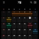 교문김밥 | 양산여고 졸업생 초청 멘토링 강연 후기