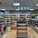푸름약국 이미지