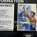 화이트짐 길동점 | 길동역 24시헬스장 화이트짐 길동역점 연중무휴헬스장 체험 후기