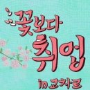 시화정형외과의원 이미지