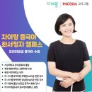 덕영대로639번길 이미지