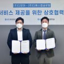디모아