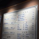동래정김천 네이버블로그