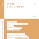 양양분식카페
