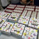 구산동주민센터 이미지