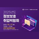 케이웨어 주식회사