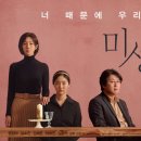 박세진치과의원 이미지