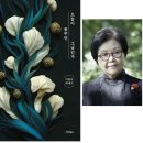 꿈꾸던 하루 이미지