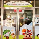 평택청아초등학교 이미지