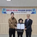 계양치과의원 이미지