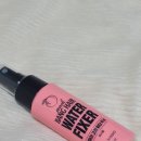 다이소 앞 이미지