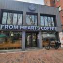 프롬하츠커피 대학로점 이미지