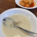 꼬꼬마양분식