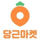 소비자마켓 이미지