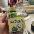 현대옥송천농수산시장점 이미지