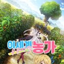 유유자적 이미지