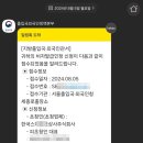 OK행정사사무소 이미지