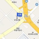 엄정형외과의원 이미지