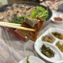 (주)돼지와 건강 | 양산 원동 동창회가든 미나리삼겹살 후기! 흑돼지+볶음밥 완전 추천