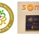 주식회사 부양코리아 - 85063 | 주식회사 부양코리아