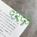 클로버문구