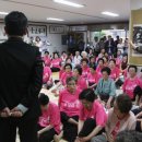 천성경로당 이미지