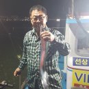 라온닷