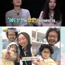 조은계기