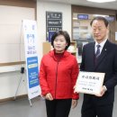 사화로-3 뉴시스