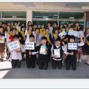 역곡중학교 이미지