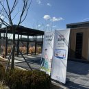 이천시 공설운동장 축구장 이미지