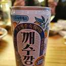 역전할머니맥주 수원호매실능실점 이미지