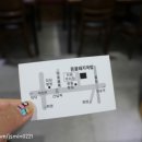 돈꿀돼지국밥 이미지