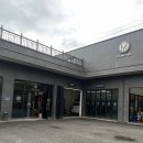 화영 모터스 이미지