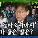 ＜대韓민국內＞ 참역사만이 제정신이란 엄연한 증거!! 이미지